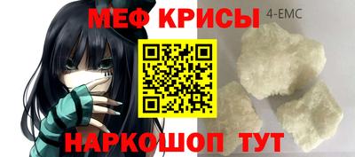 героин Аргун