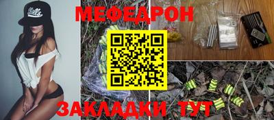 трава Апрелевка