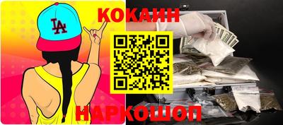 трава Апрелевка
