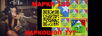 трава Апрелевка