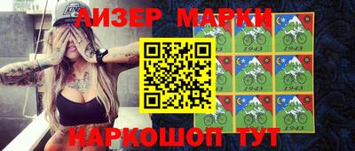 трава Апрелевка