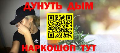 героин Аргун