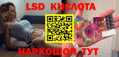 героин Аргун