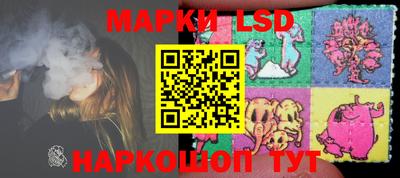 героин Аргун