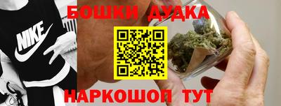 амф Апшеронск