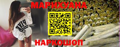 амф Апшеронск