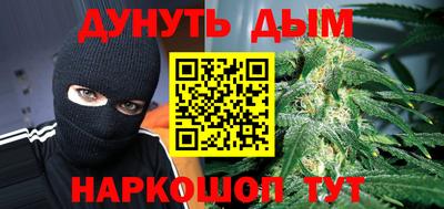 трава Апрелевка
