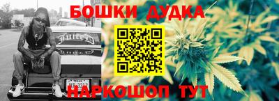 трава Апрелевка