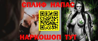 героин Аргун