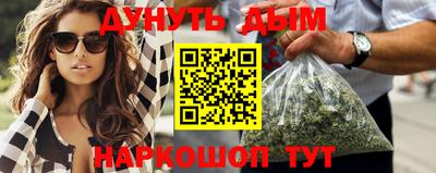 героин Аргун