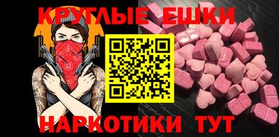 героин Аргун