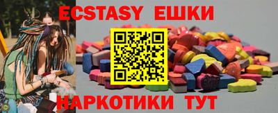 трава Апрелевка