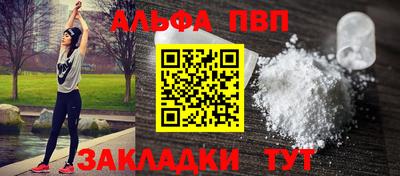 героин Аргун