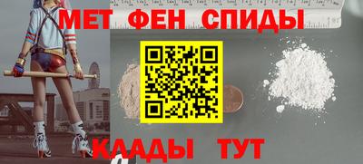 MDMA Premium VHQ Беслан