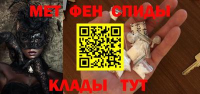 героин Аргун