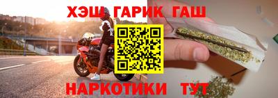 трава Апрелевка