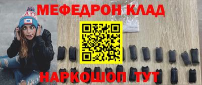 героин Аргун