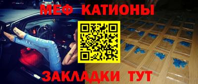 амф Апшеронск