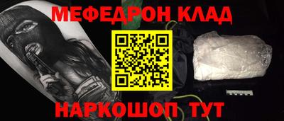 героин Аргун