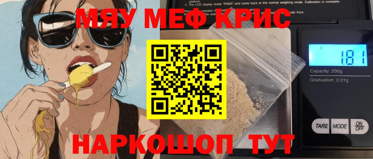 Псилоцибиновые грибы Бор